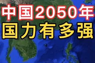 图赫尔：我们没能把拜仁带到更高水平，这就是今夏结束合作原因